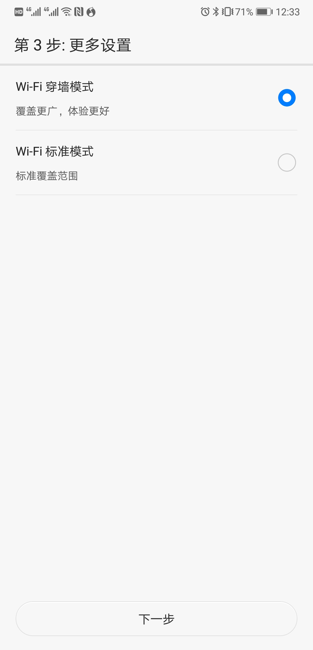 买一个路由器值不值得,为什么要推荐一款便宜的路由器