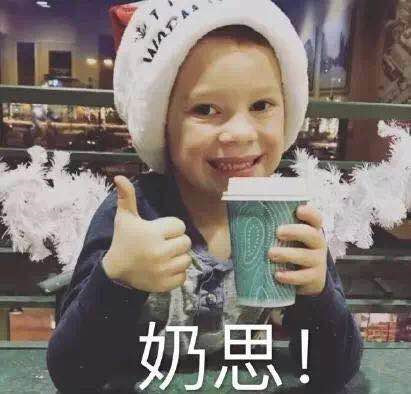 回怼键盘侠正义瞬间,怒怼键盘侠