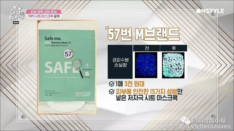 谁说国产化妆品不能惊艳众人,谁说国货护肤品不如大牌