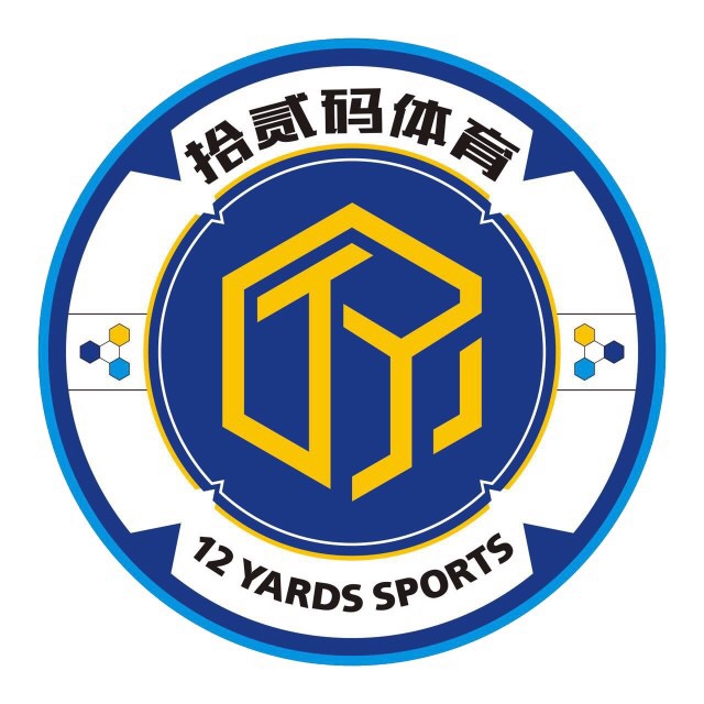 重庆足球青训哪家好,重庆哪家足球青训机构好