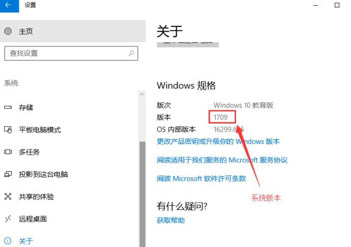 edius崩溃后其它文件可以打开,edius字幕崩溃的原因