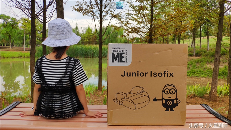 安全座椅增高垫防勒颈,安全座椅增高垫怡戈欧颂