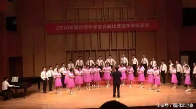 福州一中在全国排名,福州一中在福建的头衔