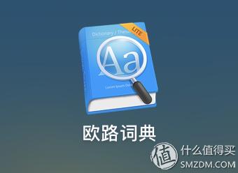 macoscatalina怎么优化,怎么快速让macos更流畅