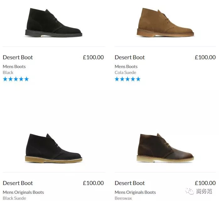 男人必须有一双马丁靴,男人必备的几双靴子