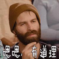 国家对代购的最新规定,代购政策新规定