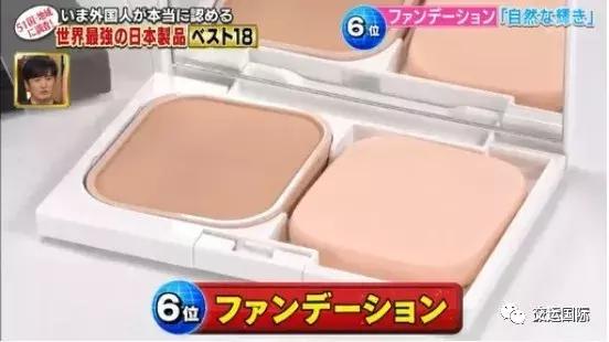 世界顶级的日本产品,日本全世界排名第一的11样产品