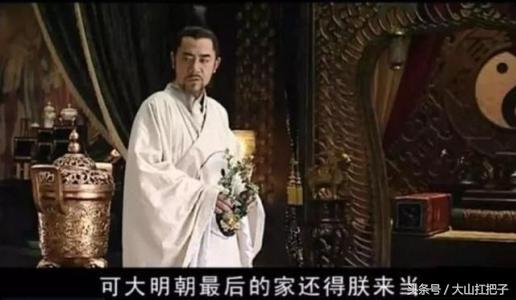 明嘉靖壬寅宫变,宫女起义的真实事件