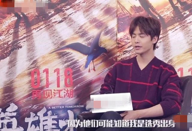 马天宇温柔背后的不幸,马天宇谈一遇到不幸就说原生家庭