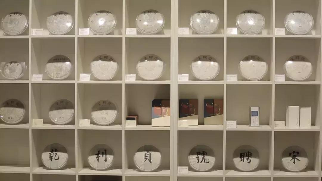 宋聘号老普洱茶价格,宋聘号红标老生茶价格表