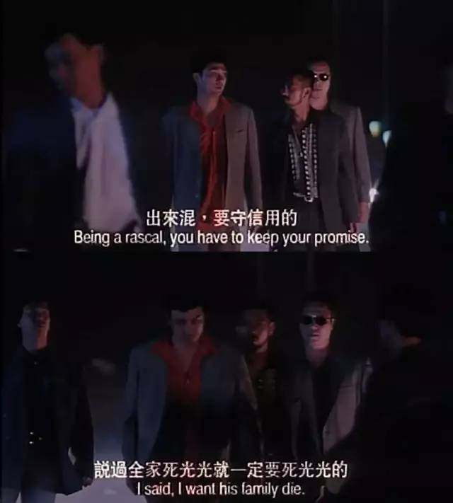 古惑仔黄金兄弟聚首全集,黄金兄弟致敬古惑仔