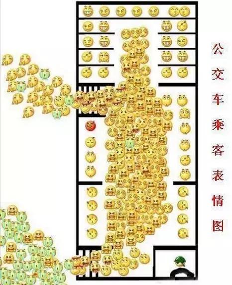 寰疯儨鍚庢潵鎬庝箞鏍蜂簡,寰疯儨瀹朵埂