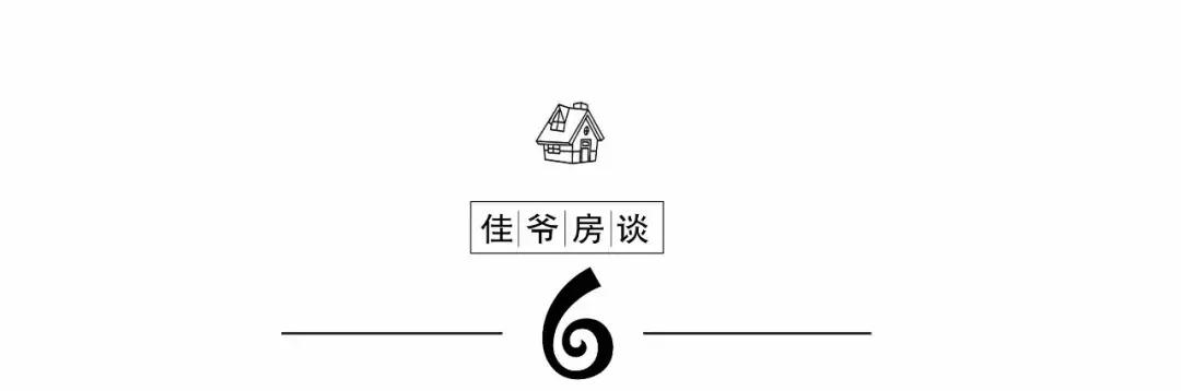 寰疯儨鍚庢潵鎬庝箞鏍蜂簡,寰疯儨瀹朵埂