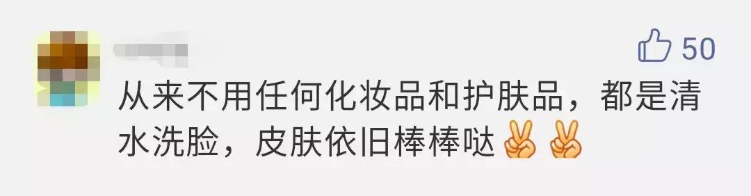 这些化妆品不合格!森田、茜茜雨露、膜法奇迹等被“点名”……2个真相让女生扎心