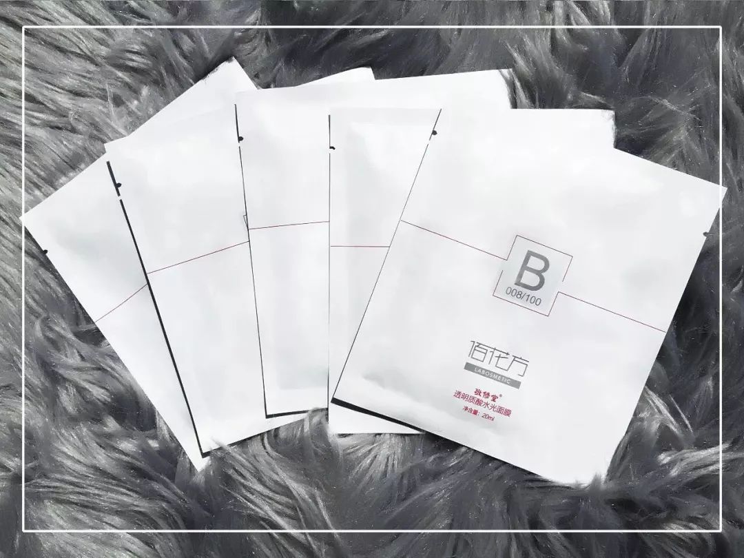 国货几十块钱护肤品,和sk2一样的平价护肤品