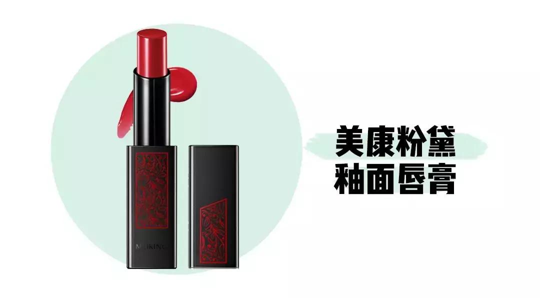 适合敏感肌的平价国货护肤品,国货好用平价护肤品防晒霜