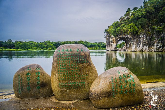 象山是桂林的标志，其实夜色下的象山才最美，很多游客都错过了