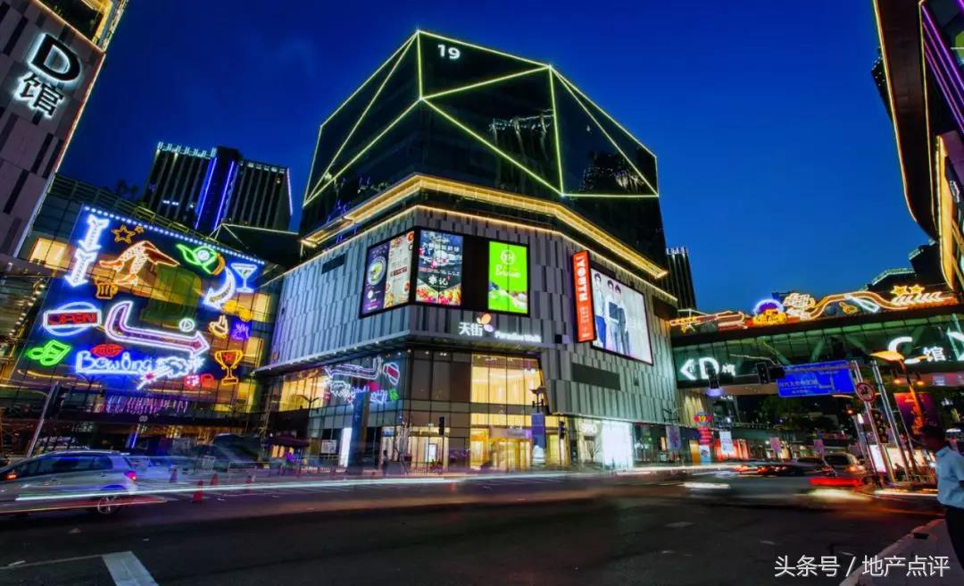 拥抱线下商业二次繁荣18岁龙湖商业步入规模发展“快车道”