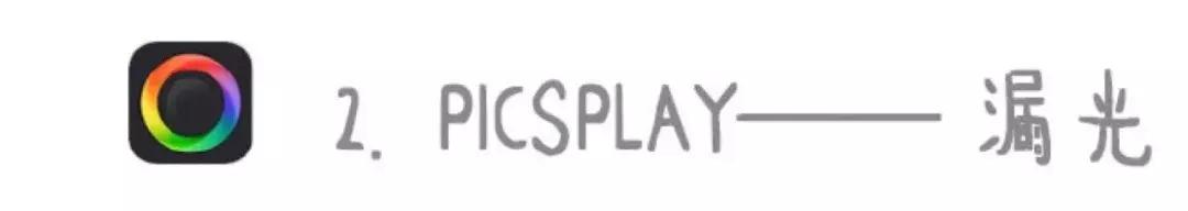 朋友圈炫酷视频用什么软件,朋友圈那些炸裂的图片