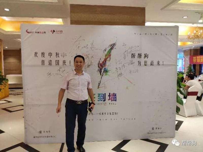 帮帮狗狗,帮帮狗