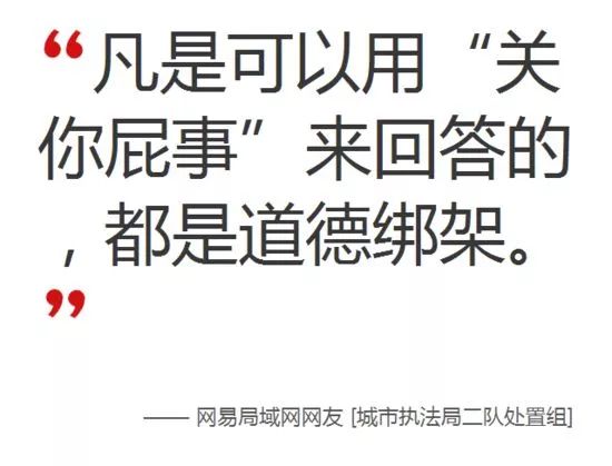 “对不起,我不能把车借给你!”刷爆溧阳人的朋友圈!