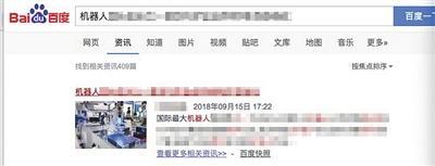 软文代发平台怎么做,软文代发自助平台