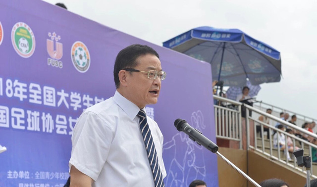 2018年大学生女足联赛在哪举行,2021年全国女足青年锦标赛