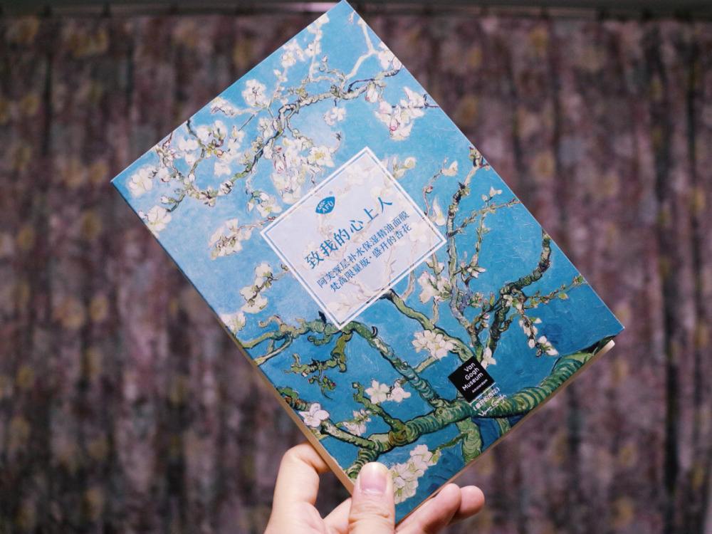 阿芙精油为什么撤柜,阿芙精油卖了没