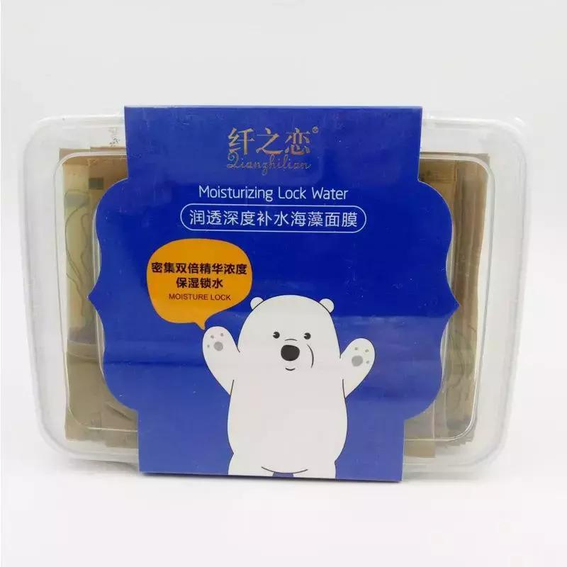 央视曝光的27款不合格面膜,央视报道面膜有哪些