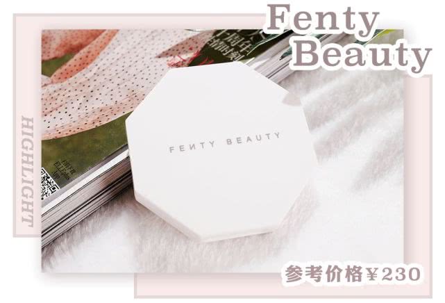 哪些网红用的高光,最全高光测评