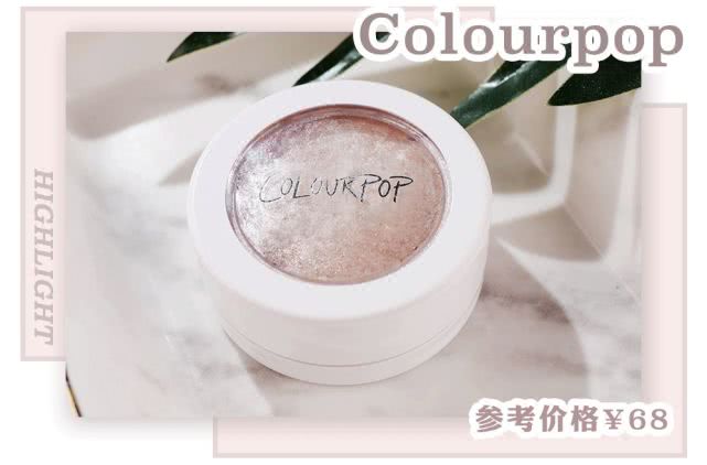 网红高光产品,高光玻尿酸测评