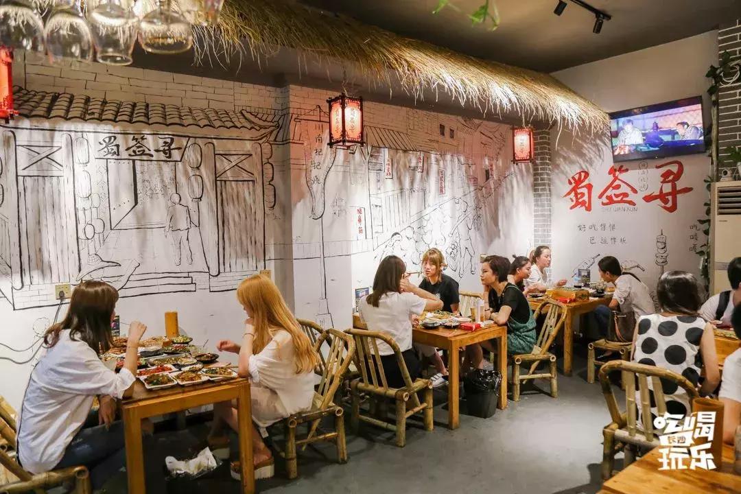 为了一道猪鼻筋,她们频频飞去四川,最后干脆把它带回长沙来了