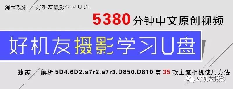 日系摄影风格相机预设,小清新人像摄影预设