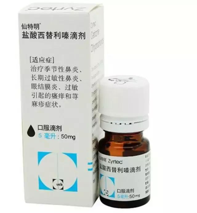 给孩子做个小药箱,小孩有哮喘我应该在家备什么药