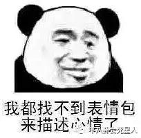 王子文baby参加活动,baby王子文同台