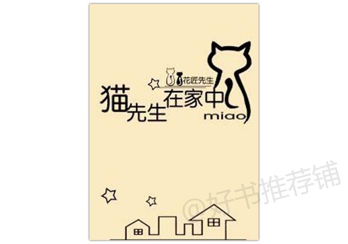 令人惊艳的无限流灵异文,灵异文推荐经典