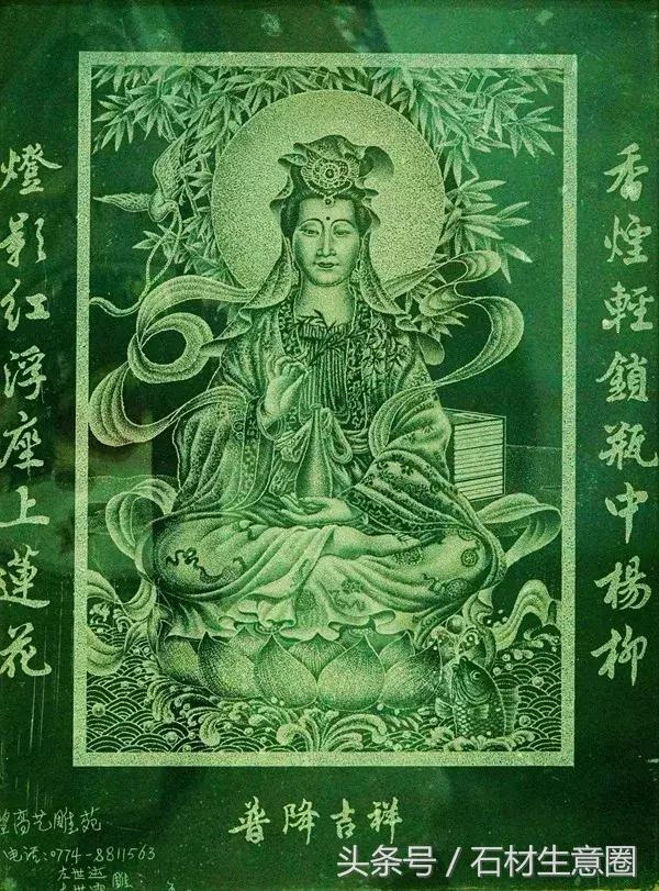 石头影雕壁画,石头影雕