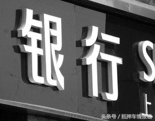 车贷公司有权处理车辆吗,车贷公司一般是起诉还是清收