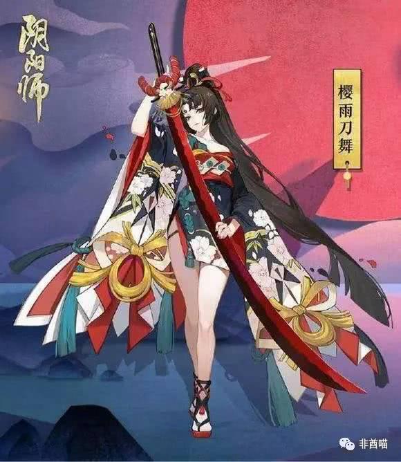 阴阳师背包在哪里,阴阳师好在哪里