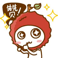 临平哪里人最热闹,临平哪里的小区人流量比较大