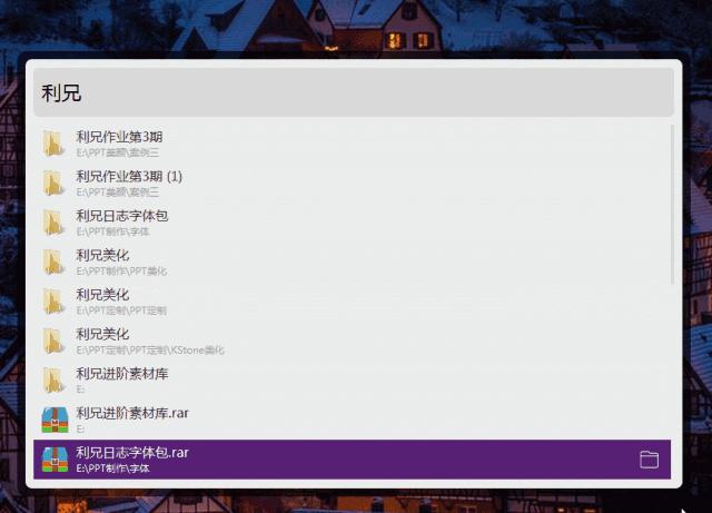 实用工具软件合集,8个最便宜和最实用的小工具