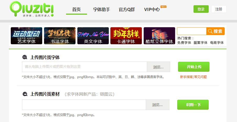 实用工具软件合集,8个最便宜和最实用的小工具