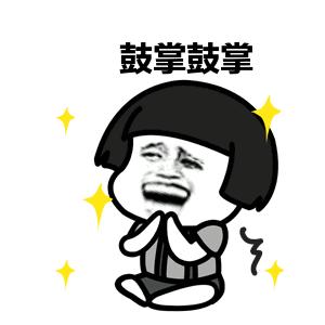 福利｜留言即送票，就是这么“壕”！福泉古城等你撩~