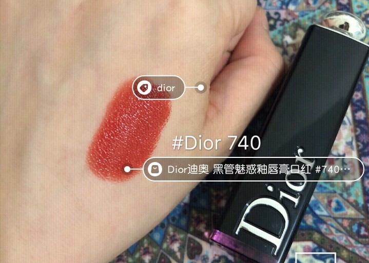 秋冬口红推荐学生,秋冬口红推荐哑光