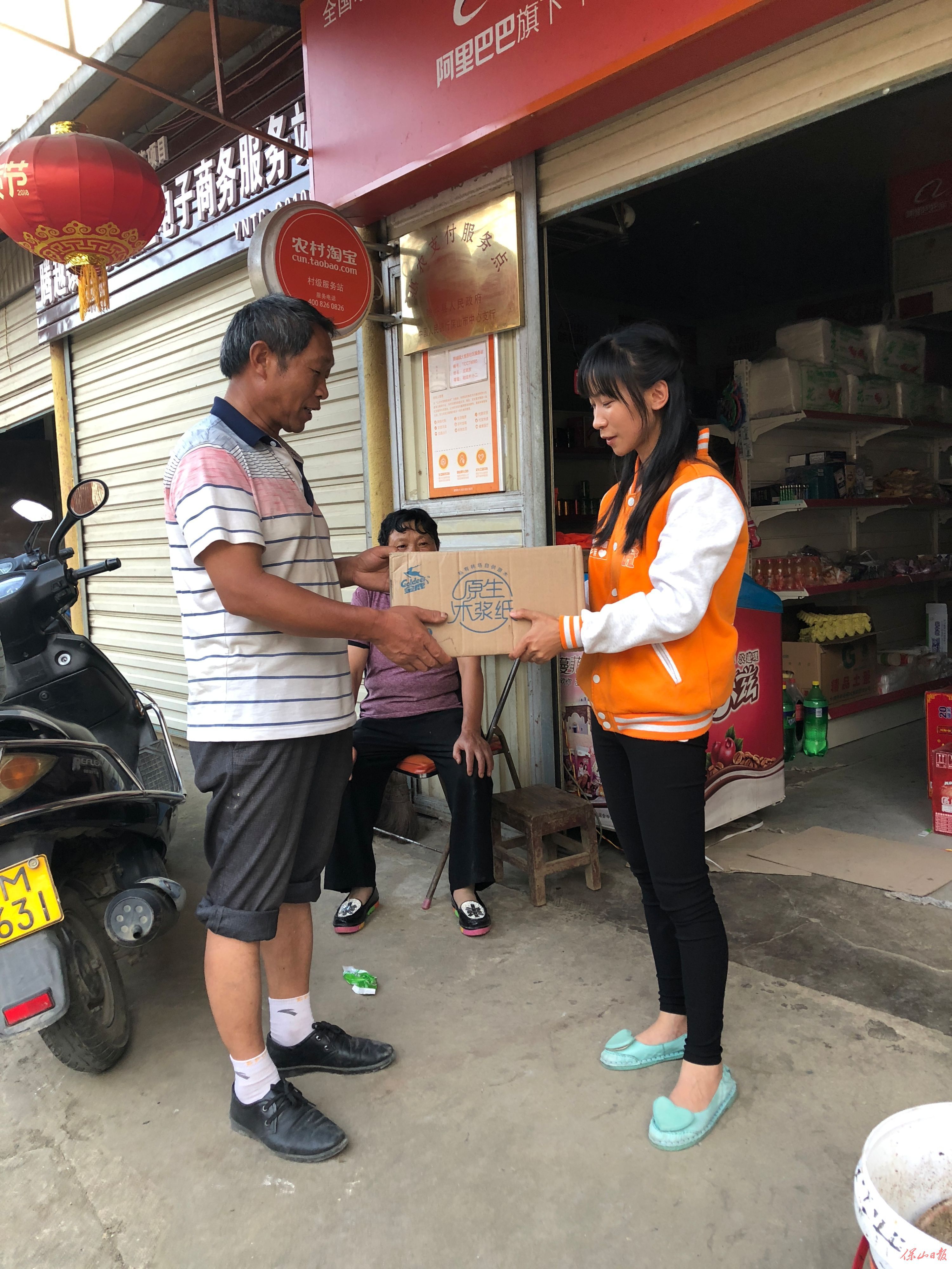 最美“村小二”：腾冲女子种下“魔豆”活出最好的自己