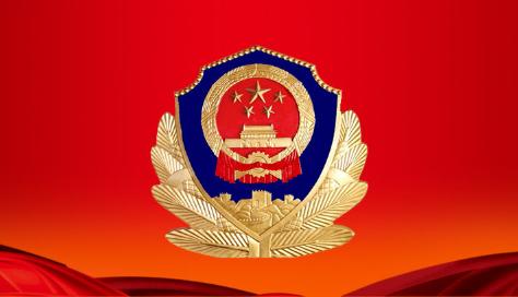 妫嬬墝娓告垙鏆楄棌鐜勬満,妫嬬墝鏆楄棌鐜勬満