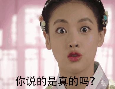 妫嬬墝娓告垙鏆楄棌鐜勬満,鍦版柟妫嬬墝娓告垙鏆楄棌鐚吇