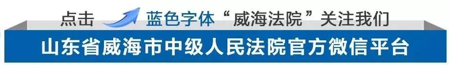 以租代购判刑案例打官司能赢吗,一个代购被判刑四年罚款一百万