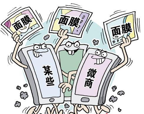 化妆品致面部过敏红肿如何消退,皮肤过敏化妆品是不是不能用了