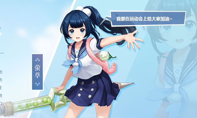 阴阳师最适合萌新的四个式神,阴阳师五个限定式神排行